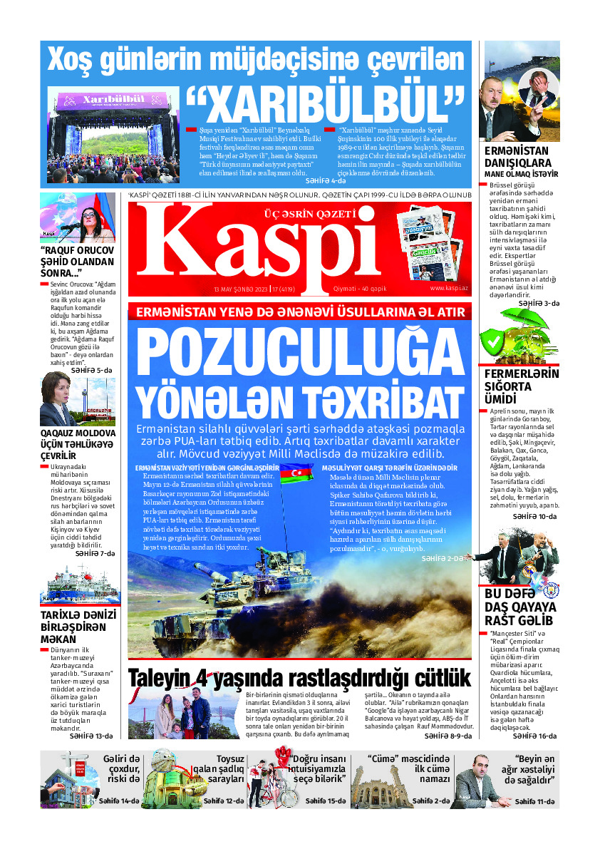 KASPI